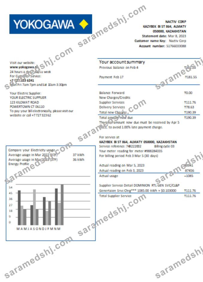 Yokogawa Electric Kazakhstan Ltd. utility business bill, SCR